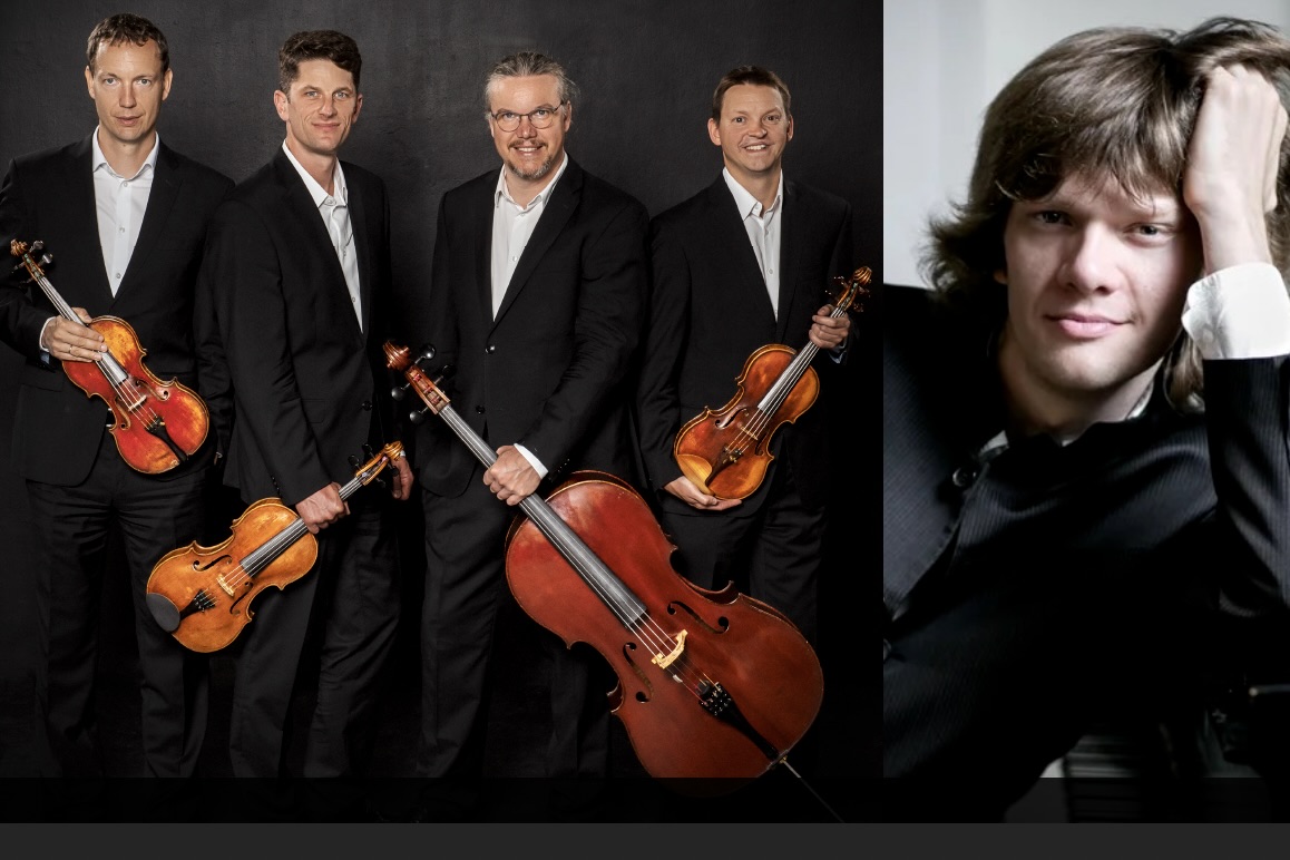 Beaches Fine Arts Series presents Bennewitz Quartet & Arsentiy Kharitonov Logo