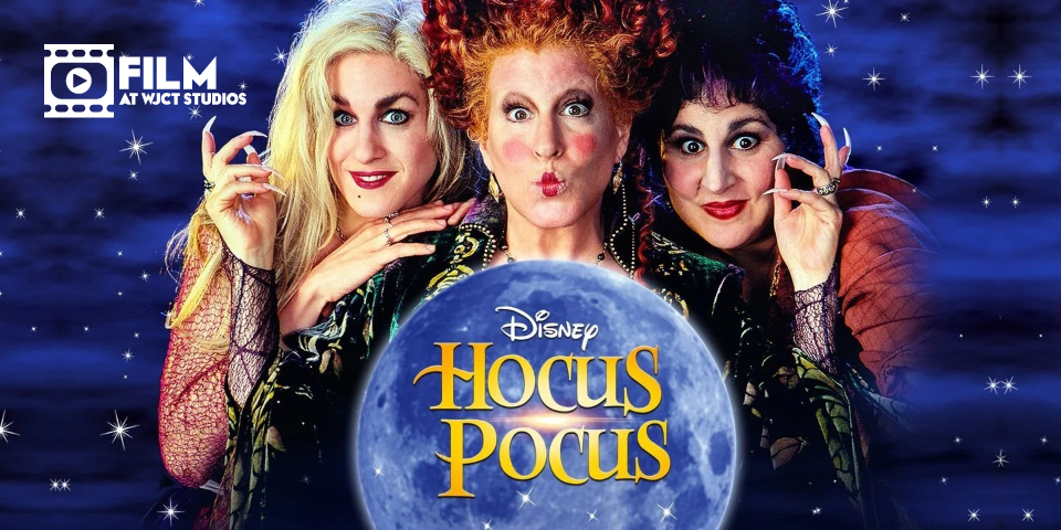 Hocus Pocus Logo Hocus Pocus Logo